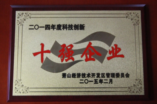 1534820442759216fOH7.jpg 35.jpg