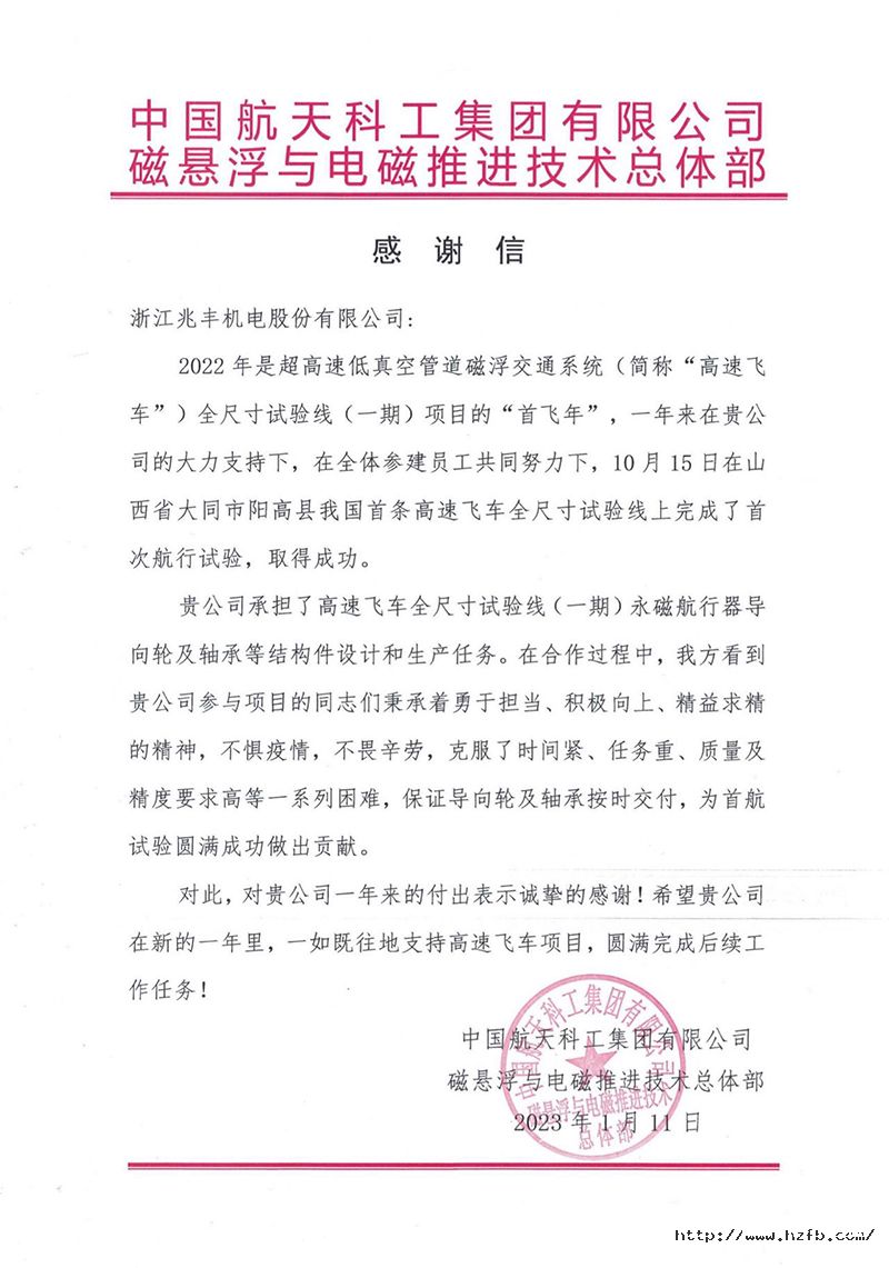 1673660108886238tf9l.jpg 1.jpg