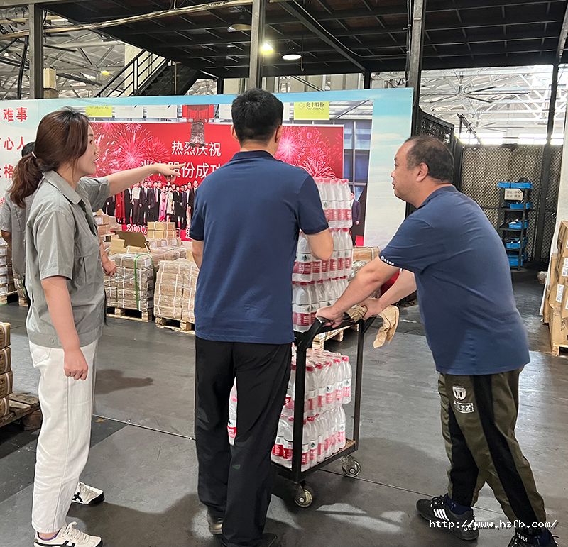 1689056532854086vtvg.jpg 3.jpg