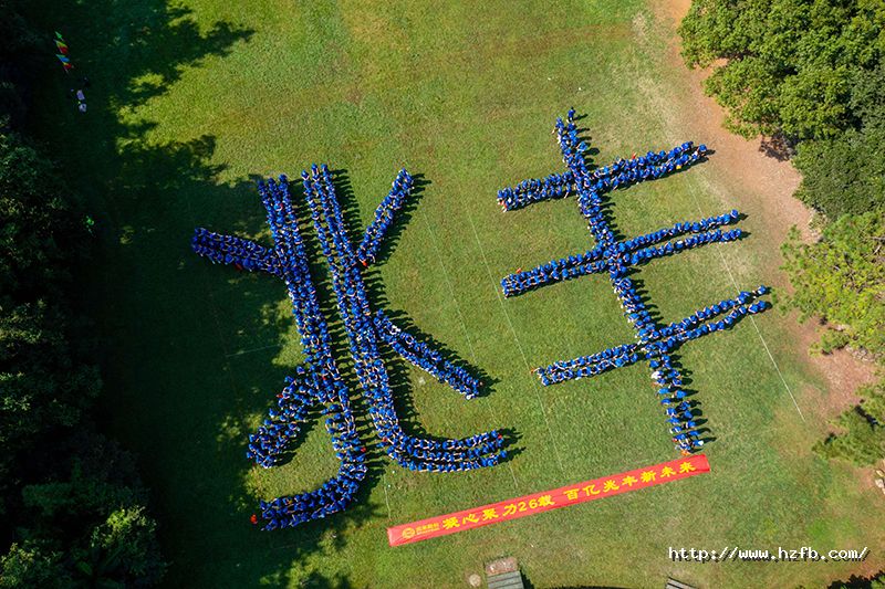 1695194495347770y3vF.jpg 18-封面照.jpg