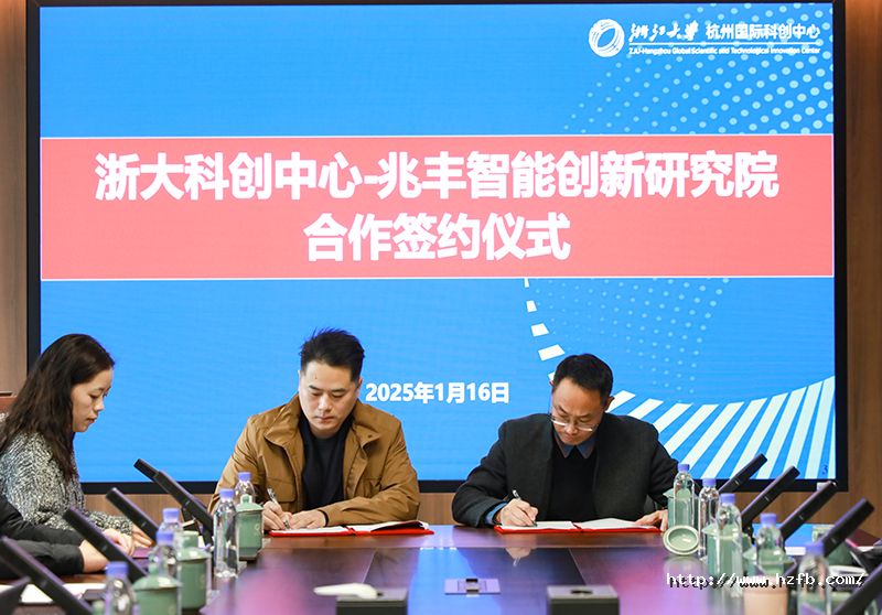 1737079677156204ZBbi.jpg 5.jpg